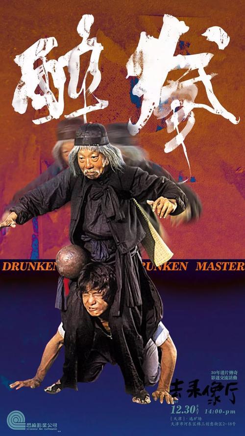 史密斯学院酒店管理毕业证