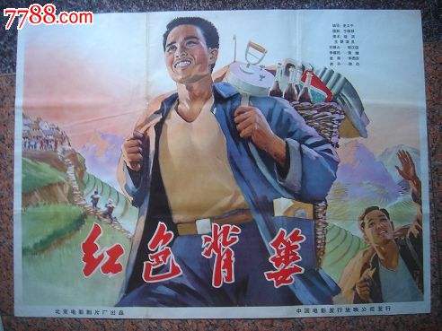 石家庄理工职业学院毕业证丢了怎么办