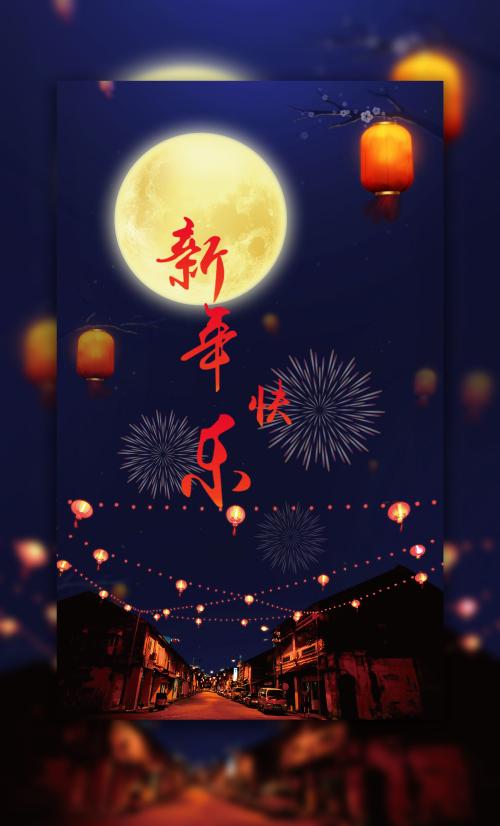 斯特灵大学 International Business Certificate