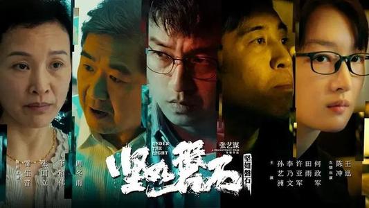 投资建设项目管师证怎么办